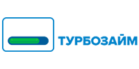 займ Турбозайм